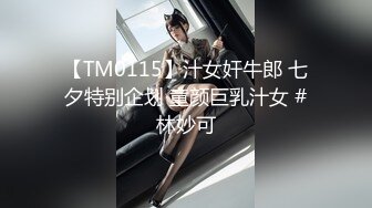 丰满身材肉肉妹子和男友居家啪啪，骑脸舔逼口交手指扣弄菊花再爆菊，近距离特写非常诱人