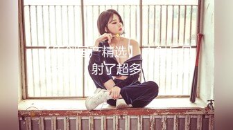 绿帽淫妻性爱狂绿奴男友看单男狠操自己的00后嫩女友 淫乱女友喜欢骑乘耸动高潮 完美露脸