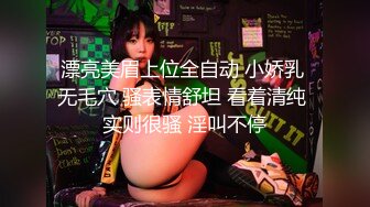 《反差女神❤️极品泄密》高颜气质人瘦奶大！网红御姐juju私拍，震撼群P顶级精盆肉便器，男主排队内射杯取精华