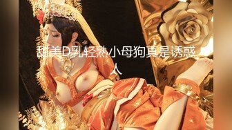 睡衣小妹露脸深夜发骚撩拨狼友大秀直播，漏出风骚大奶子揉捏，掰开骚穴看特写，跳弹玩弄淫水多多