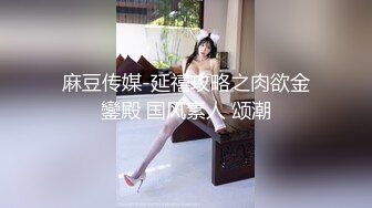 院子里操美臀小女友，跪在椅子翘臀求操，第一视角，圆润美臀，大屌插入猛干，骑乘上下深插