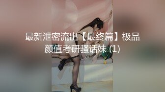 后入操女友