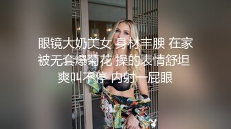 后续1-前女友露脸口交