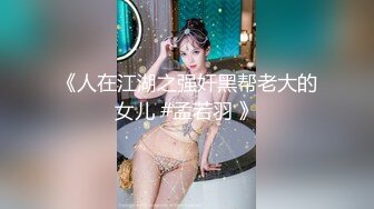 【臀控狂喜】韩国BBW巨乳肥尻模特「realassbunny」OF大尺度私拍 男人的极品后入炮架子【第八弹】 (1)