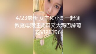 敏感的女孩口交-高潮抽慉