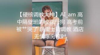 皮衣牛仔裤美女身材真是不赖，丰满极品抱在怀里细细品尝摩擦鸡巴硬了，掏出来舔吸，吞吐劲道太牛猛射