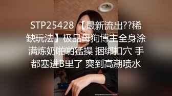 老婆坐上边摇，高潮了，听叫声射了好几次-眼镜