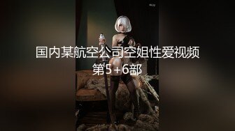 【新片速遞】【新片速遞】2022.2.27，【酷酷探花】，小伙探楼凤，23岁苗条贵州小姐姐，口交69，屋内活色生香娇喘阵阵