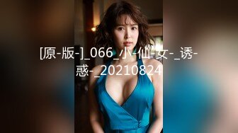 【AI换脸视频】万绮雯 性感女上司的性爱诱惑 [下]