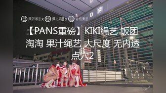 91制片厂，KCM-101忍不住就上了女儿同学