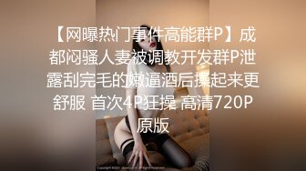 白丝女仆情趣装晓晓姑娘的诱惑，全程露脸听指挥，激情诱舞展示粉嫩骚穴特写，揉着奶子自己抠穴