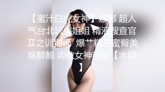 重磅！高门槛梦幻联动，顶级绿帽网红大咖联手【绿帽女友 你的大婊姐】，当着男友的面给戴绿帽子 (18)