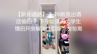 [原創錄制](sex)20240131_糖果妹妹……