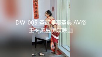 JL屌哥最新力作-再操甜品店娇嫩披肩女神级美女KIKI