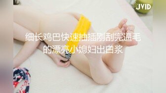 家中调教的小狗奴狗盘上尿尿