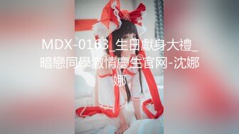 【OnlyFans】黑珍珠美女 AmiraWest 最全合集 21