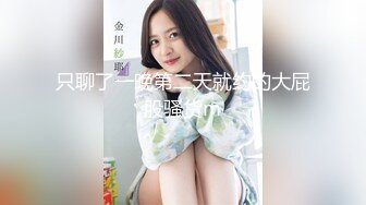 11/20精选 360白床大屏幕主题-假发大叔也搞点浪漫，女友开心死了