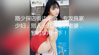 固定位拍黑丝老婆掰着屁股女上位荡高潮，6分钟时高潮。