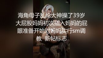 [2DF2] 黄先生探花约了个牛仔裤少妇啪啪，穿上情趣透视装扭动69口交大力猛操 [BT种子]