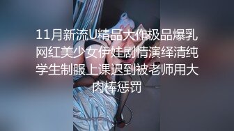 【伟哥足浴探花】重金忽悠小少妇，下班后来酒店开房，风骚淫荡，被操的嗷嗷叫爽死