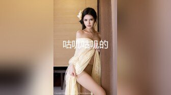 精品福利！极品美少女家政服务福利写真 性感和服嫩乳美穴一览无余真想一口含在嘴里