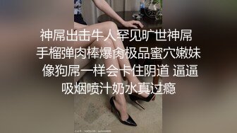 《淫妻少妇控必备》一夜爆火推特顶逼王！极品身材白领美少妇【6金】最新2024千元频道长时劲曲抖臀裸舞，巴拉豆顶胯真心受不了 (1)