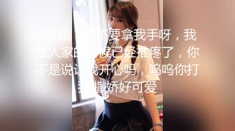   网红脸大奶小骚货被炮友狂操，吊带黑丝抬起腿站立侧入，操的奶子直晃动