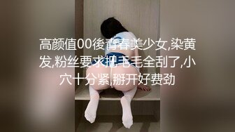 这样的骚B谁不爱呢