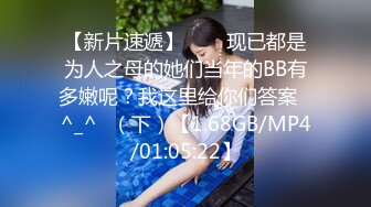 天美传媒 TMW-215 骚货人妻背德SEX崩坏臣服牛郎巨根-嫩B女神沈娜娜