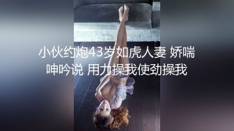 人间清醒！清纯小姐姐身上没有一点风尘的气息无套