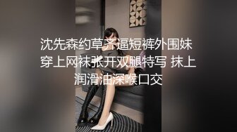 一线天肥逼可爱妹子 赵总操完加钟小天来操 沙发上掰穴无套抽插 上位骑坐大力猛操