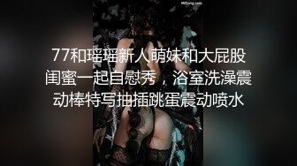 麻豆传媒映画最新出品国产AV剧情MD0153 麻豆KTV的特殊性服务 3P 凌薇720P高清版