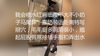 【后续更新】亲姐弟乱伦！KTV强上姐姐 缓刑三年 无怨无悔 找机会再上姐姐！