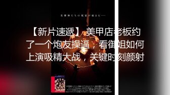 【极品稀缺❤️火爆重口】深度强操4P深喉快速爆插 最后把女主干到把呕吐物喷了一身 无节操啪啪一顿操 高清1080P原版