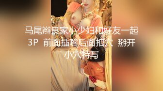 好纯好甜美的妹子，无敌粉逼居然还有像是处女膜似