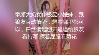 星空传媒XKVP002替父出气狠操出轨偷情的骚妈