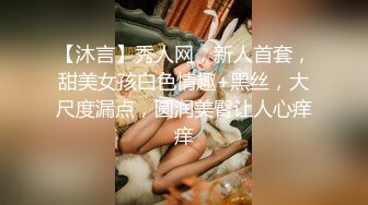 ★☆极品流出☆★极品露脸女神！各大社交平台焦点网黄亚裔女神反差婊【Yuna】销魂私拍，脸穴同框紫薇洞洞下蛋 (7)