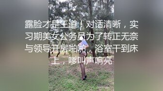 漂亮小少妇69吃鸡啪啪 看着都嘚劲没见过这么大的 快点插进去 啊啊快点射受不了了 被疯狂猛怼从求操到求饶 还被内射了