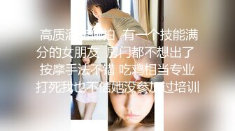 《震撼福利✿超强✿乱伦》真实原创大神与风韵犹存喜欢练瑜伽的38岁小姨性爱记录，有意无意生活中总被勾引，激动没忍住内射了