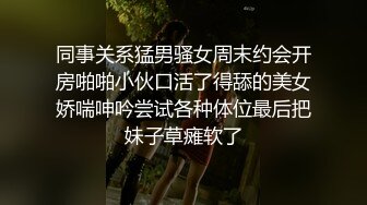 前段时间很火的山东淄博-杨金光性侵儿媳门事❤️儿子敲锣当街骂爹，未流出过的50分钟有声完整版