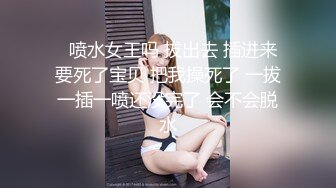 临沂妹妹后续来啦