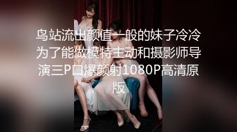 9/20最新 瑜伽美女性感屁屁运动小哥哥看着受不了了被无套输出VIP1196