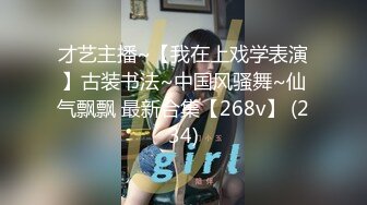 大奶美女吃鸡啪啪 被包皮大鸡吧无套输出 小哥操逼很猛 妹子爽叫连连 内射