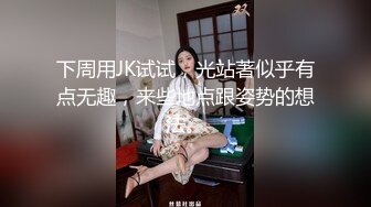 魅惑电眼御姐 美乳嫩穴【coco】揉奶自慰 纯天然的胴体诱惑【16v】 (1)