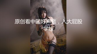 麻豆传媒 MDWP0029 老板娘的淫荡模样-吴茜茜【水印】