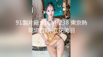 原创周末和老婆搞一下 认证