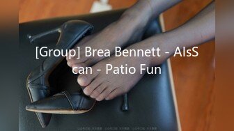 [Group] Brea Bennett - AlsScan - Patio Fun