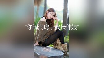 炮友真愛吃肉棒