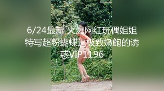 STP31085 清纯亮丽小学妹【伤心的年糕】趁着爸爸妈妈不在家，脱衣来一段自慰，小骚逼水不少特给力 VIP0600