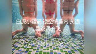 民工直男喝醉酒被兄弟玩弄,原味鸡巴被吃得干干净净,平时馋了这么久的大牛子,今天终于能吃到饱了